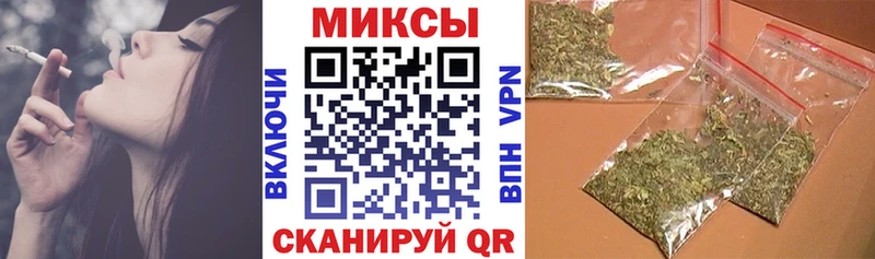 Бутират BDO 33%  Красноперекопск 