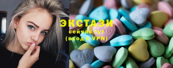 мдпв Беломорск