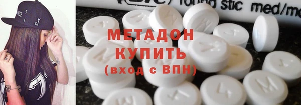 мдпв Беломорск