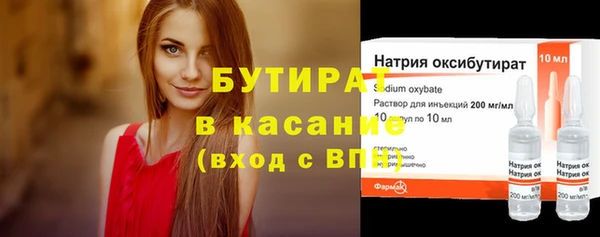 мдпв Беломорск