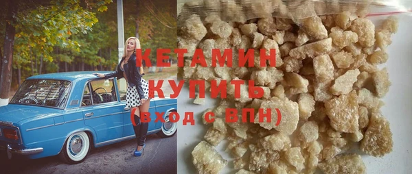 шишки Белоозёрский