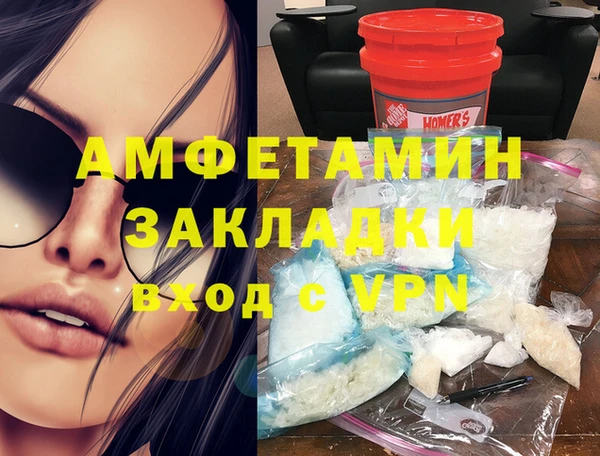 мдпв Беломорск