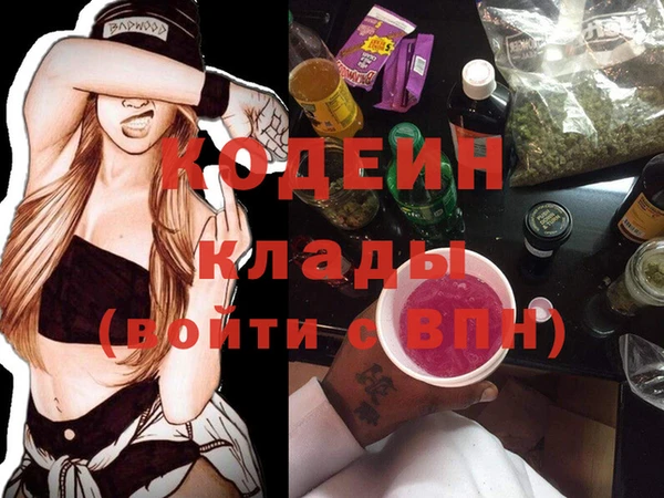 мдпв Беломорск