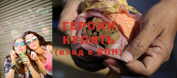 Альфа ПВП Белокуриха