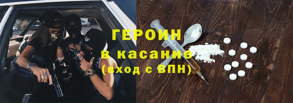 мдпв Беломорск