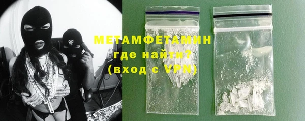 шишки Белоозёрский