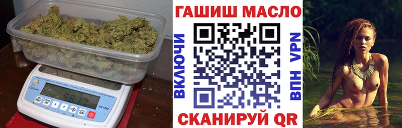 Дистиллят ТГК жижа  Красноперекопск 